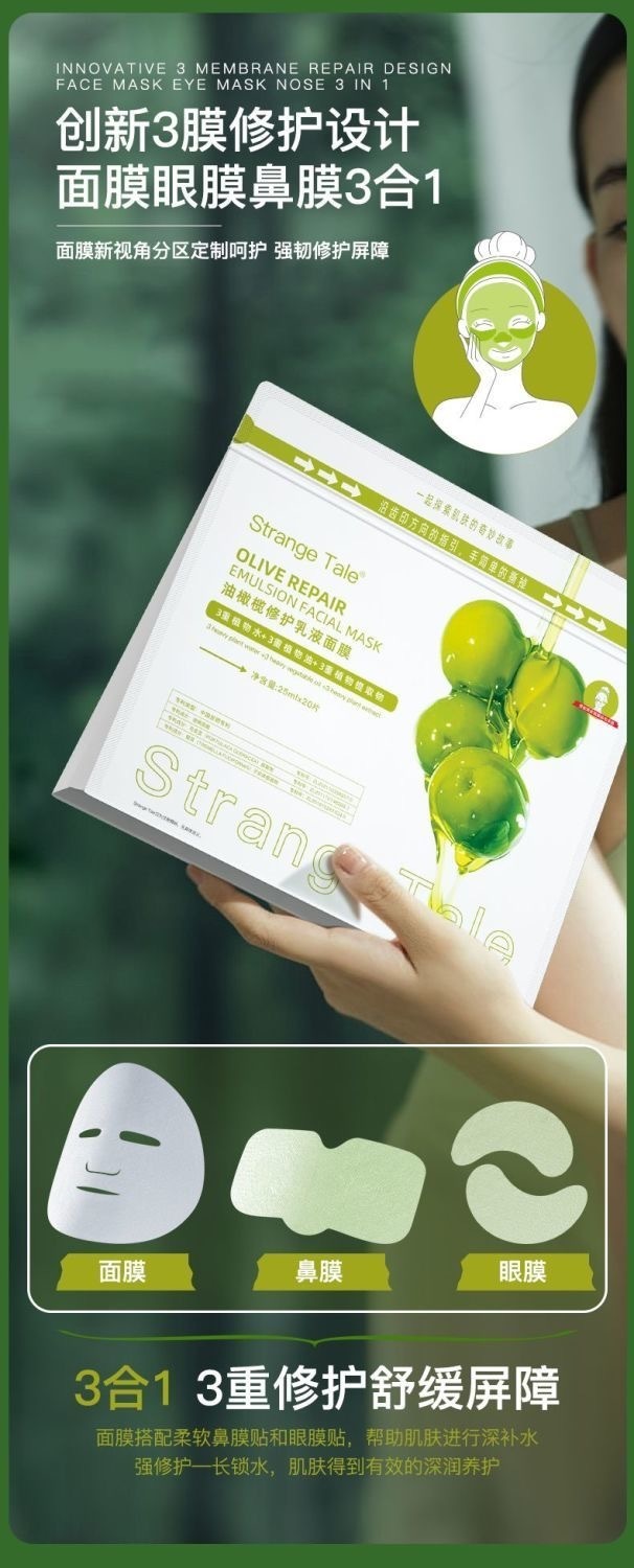 image_28662115-677F-4C4D-9D72-BEAFF8A85562_1756888752