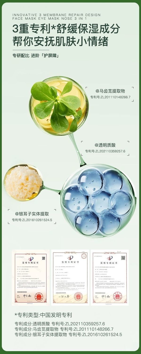 image_4F6C54C6-4604-4770-9A5E-9733D9621635_1756888752