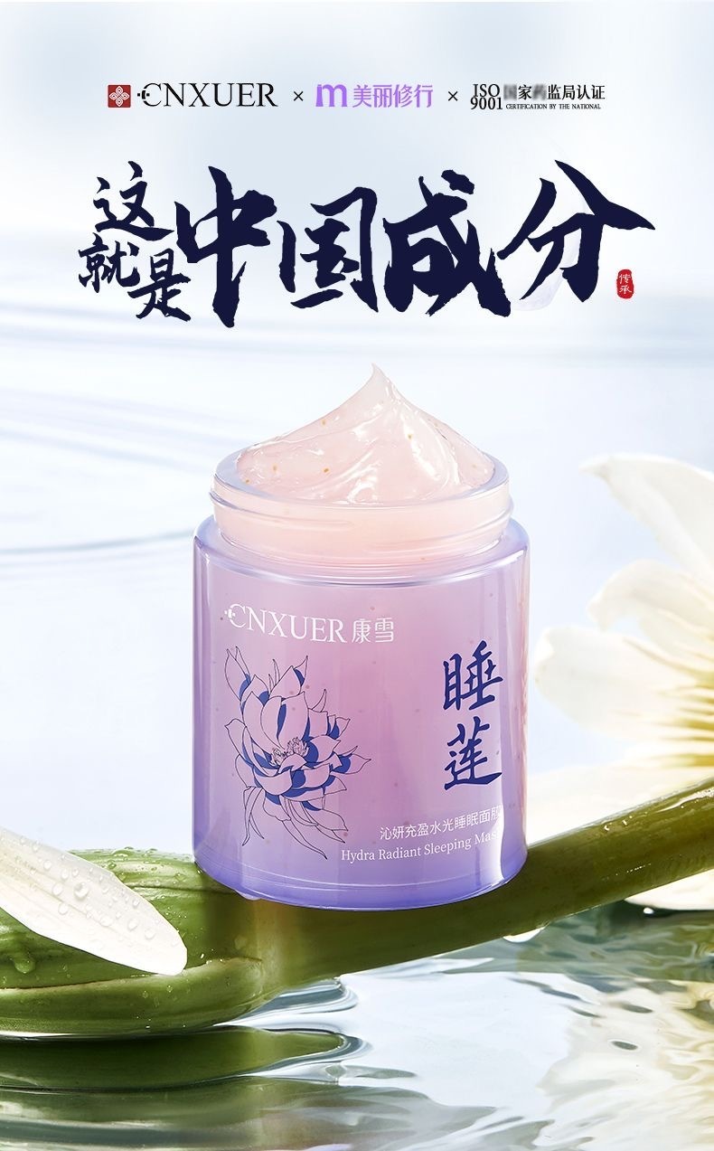 image_75018442-FF65-44D4-B602-6E6F11F23ED5_1747982692