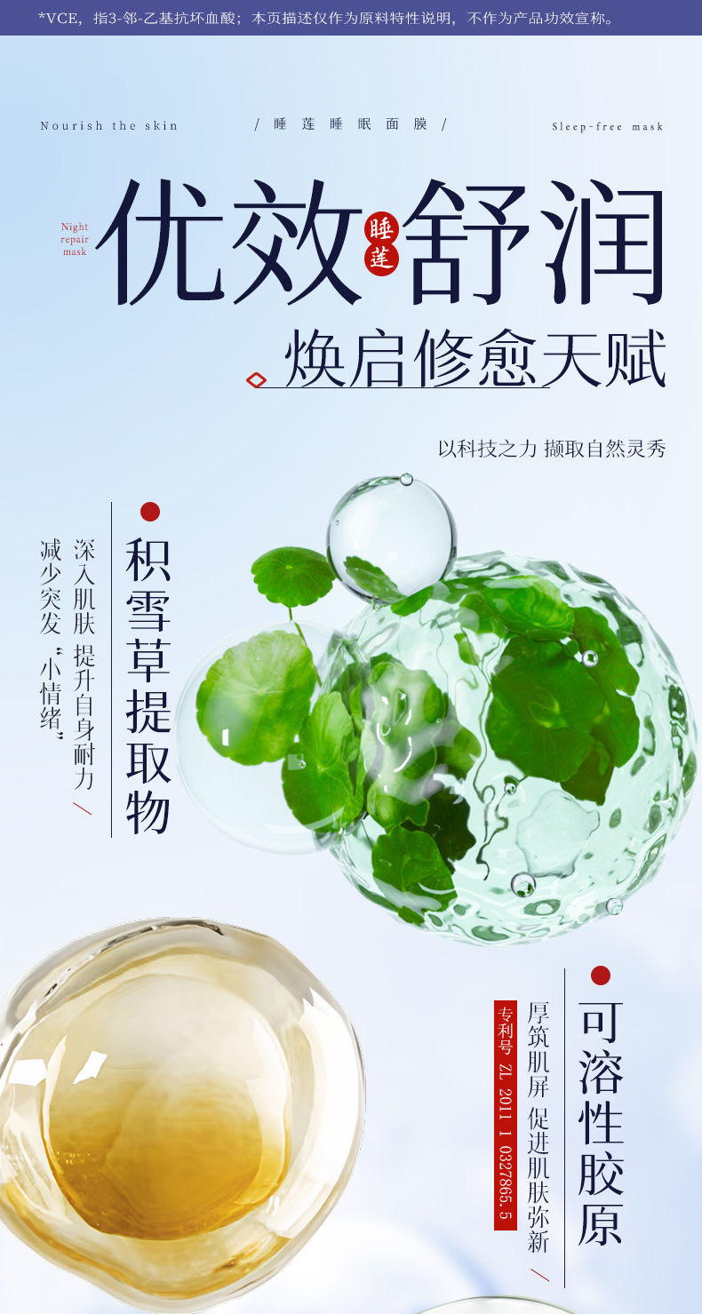 image_0EE10296-D6EE-4F85-9FBF-C2A7AA6D01AC_1747982692