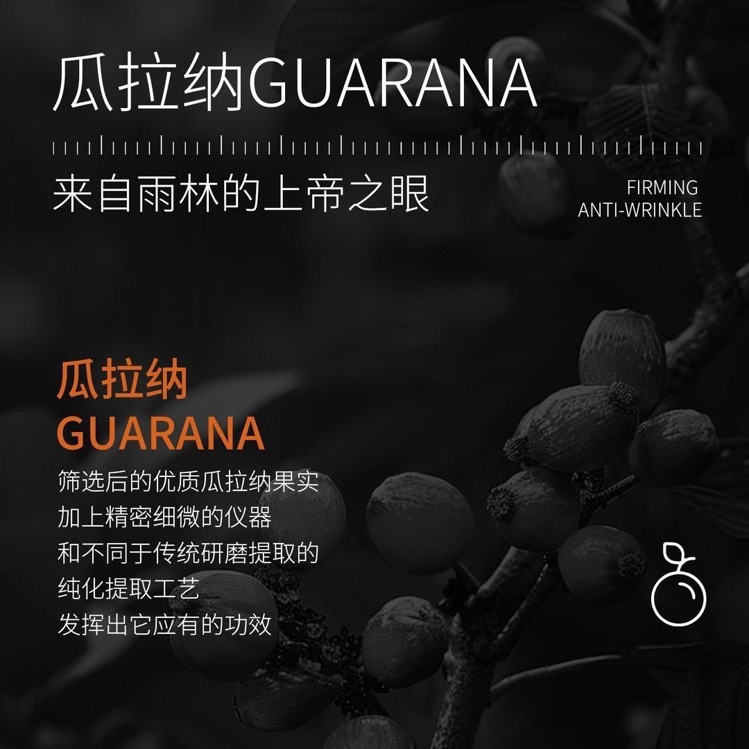 IMG_6776-1734767820054