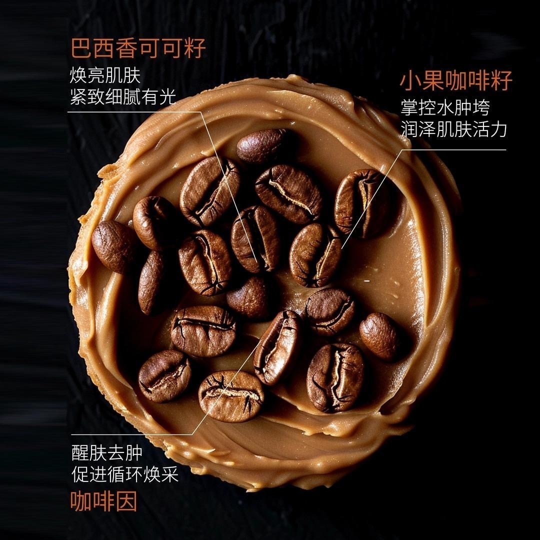 IMG_6779-1734767820062