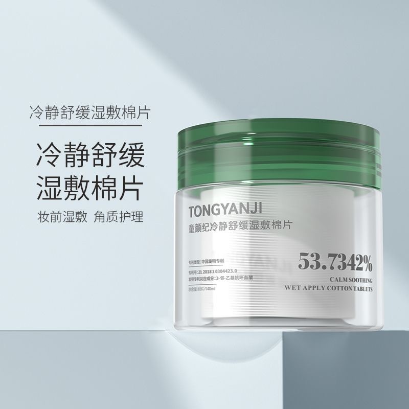 IMG_9399-1740659754919