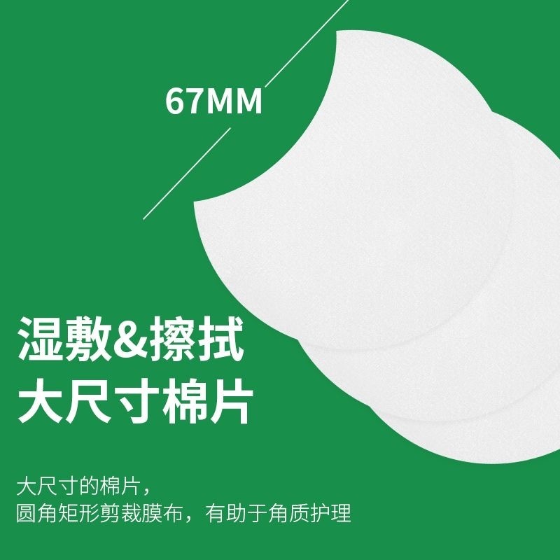 IMG_9401-1740659754911