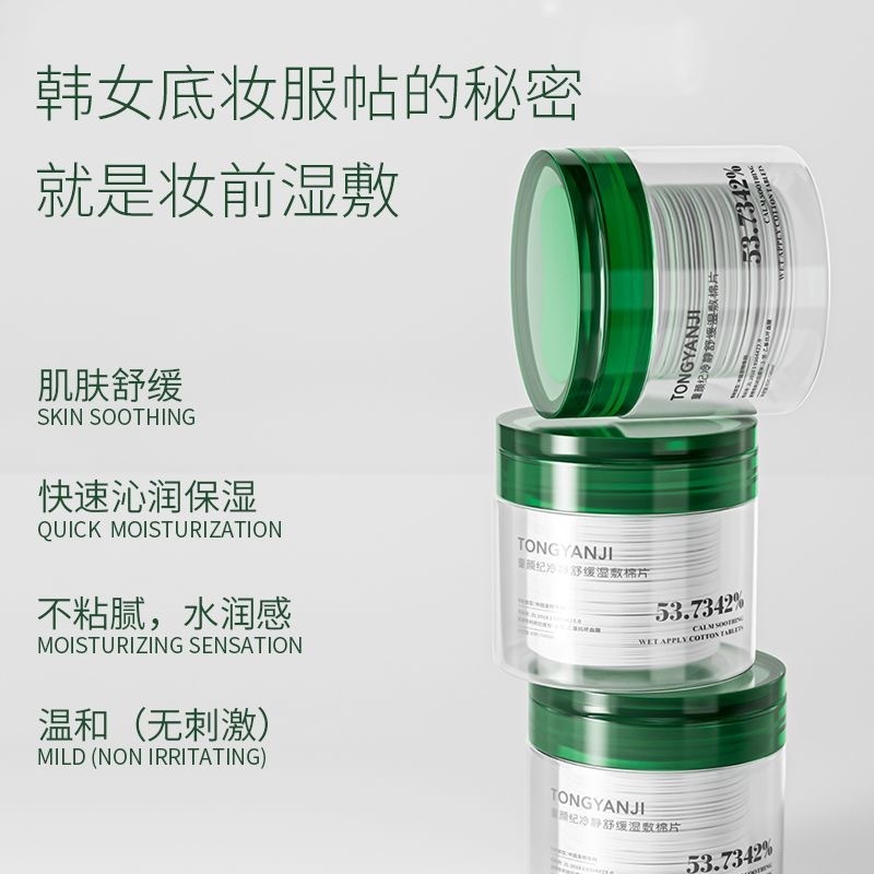 IMG_9402-1740659754915