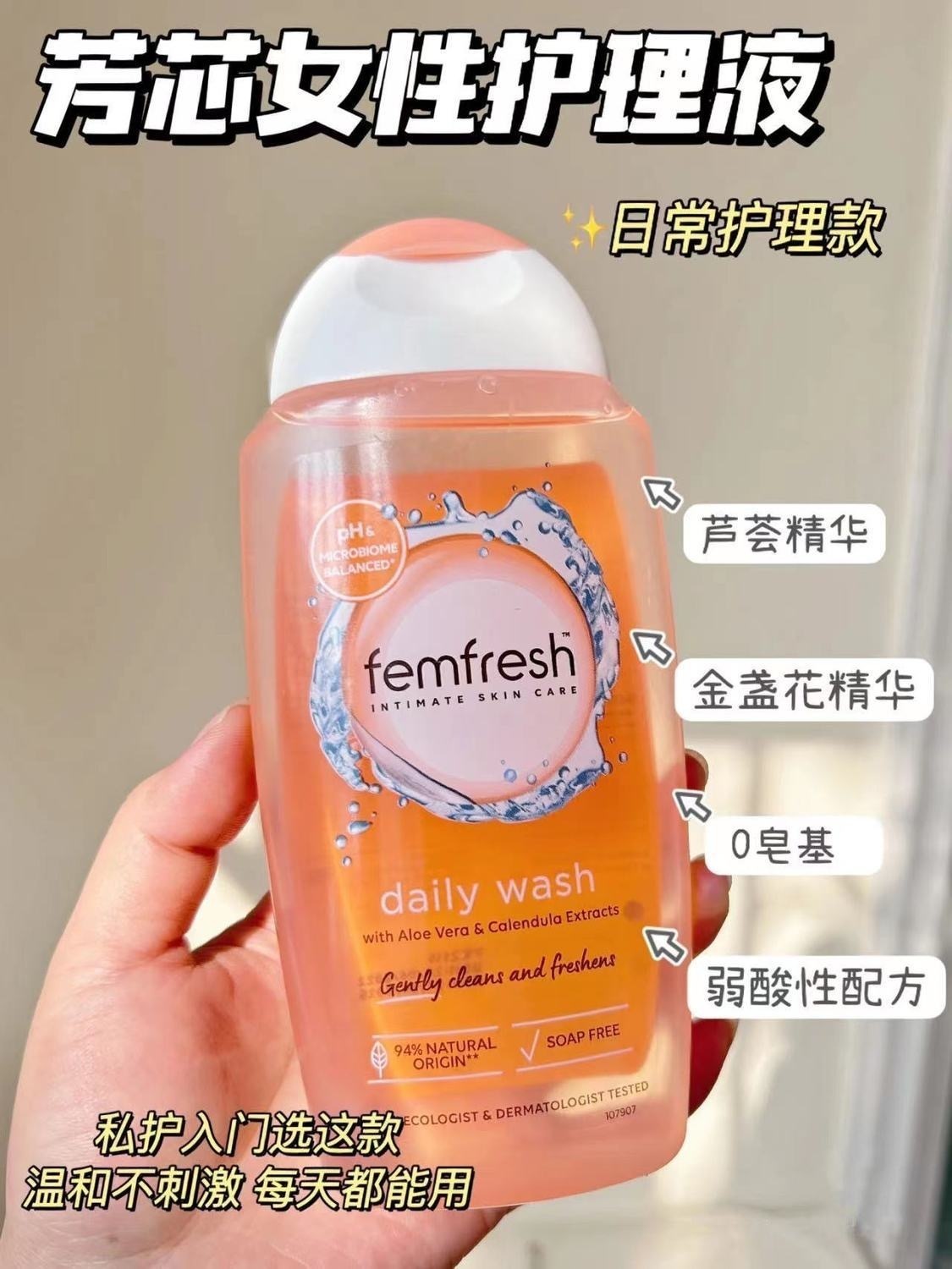 IMG_9038-1720794034102