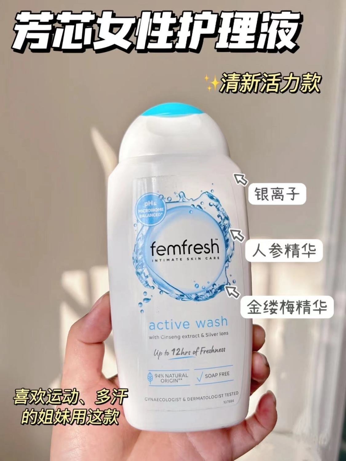 IMG_9040-1720794034108