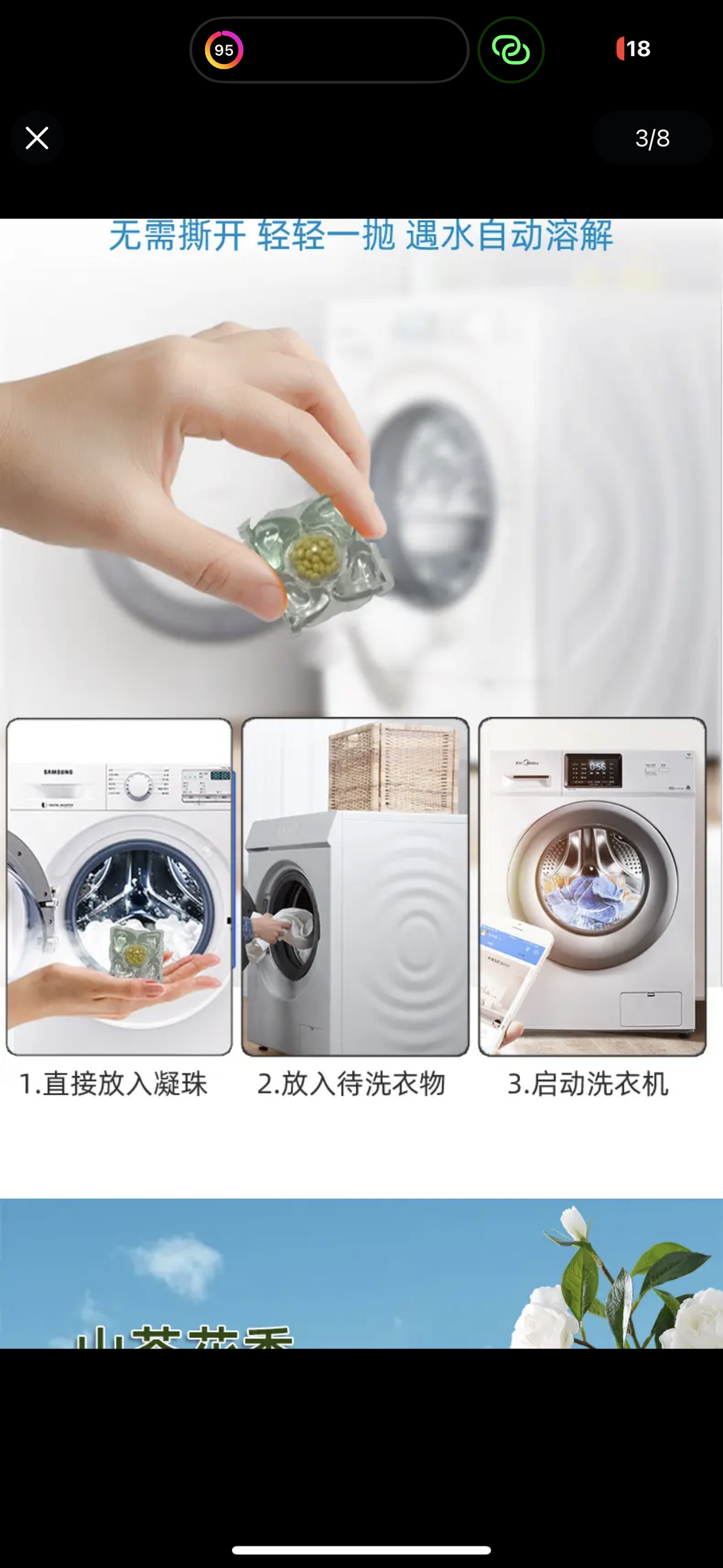 IMG_3551-1728397448220