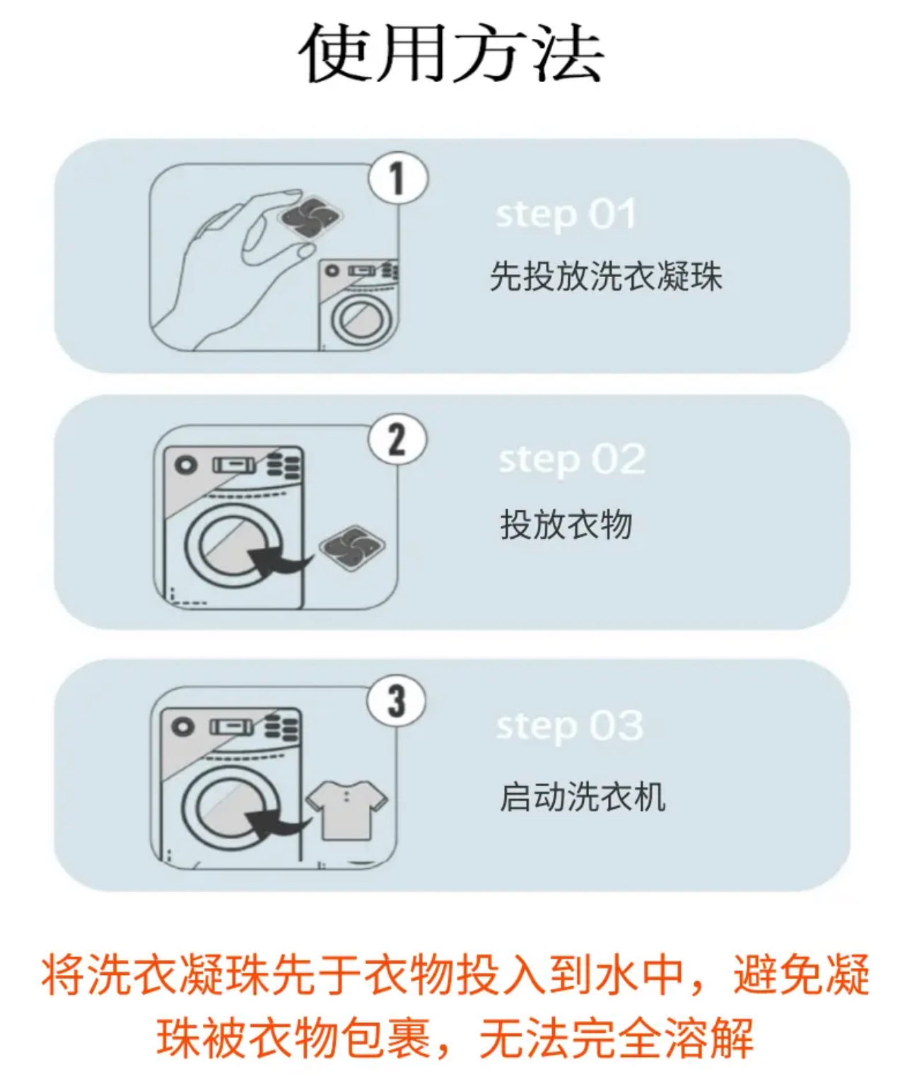 IMG_3554-1728397448243