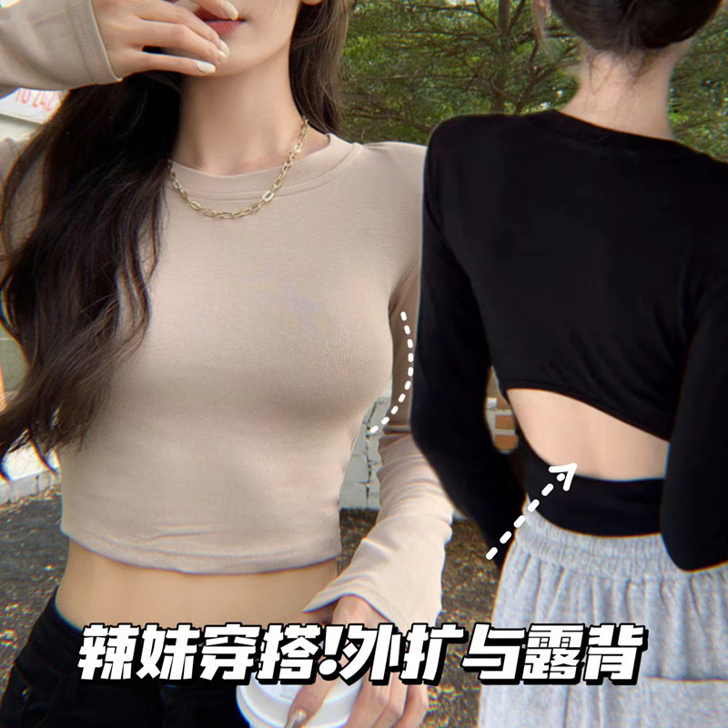 IMG_5585-1720355690970