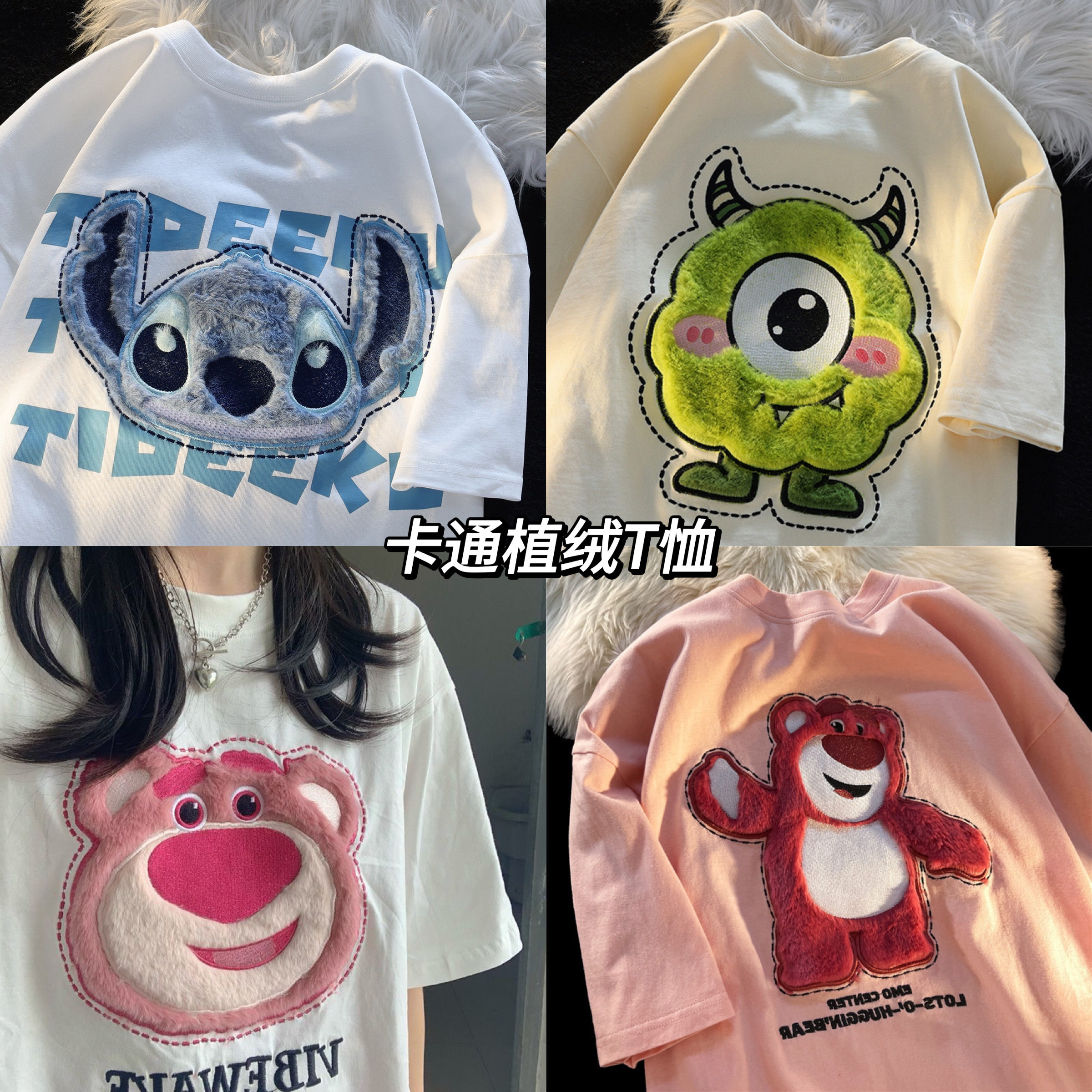 IMG_3149-1727873272493