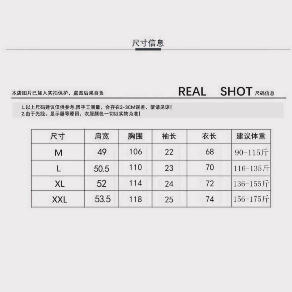 IMG_1757-1727873272474