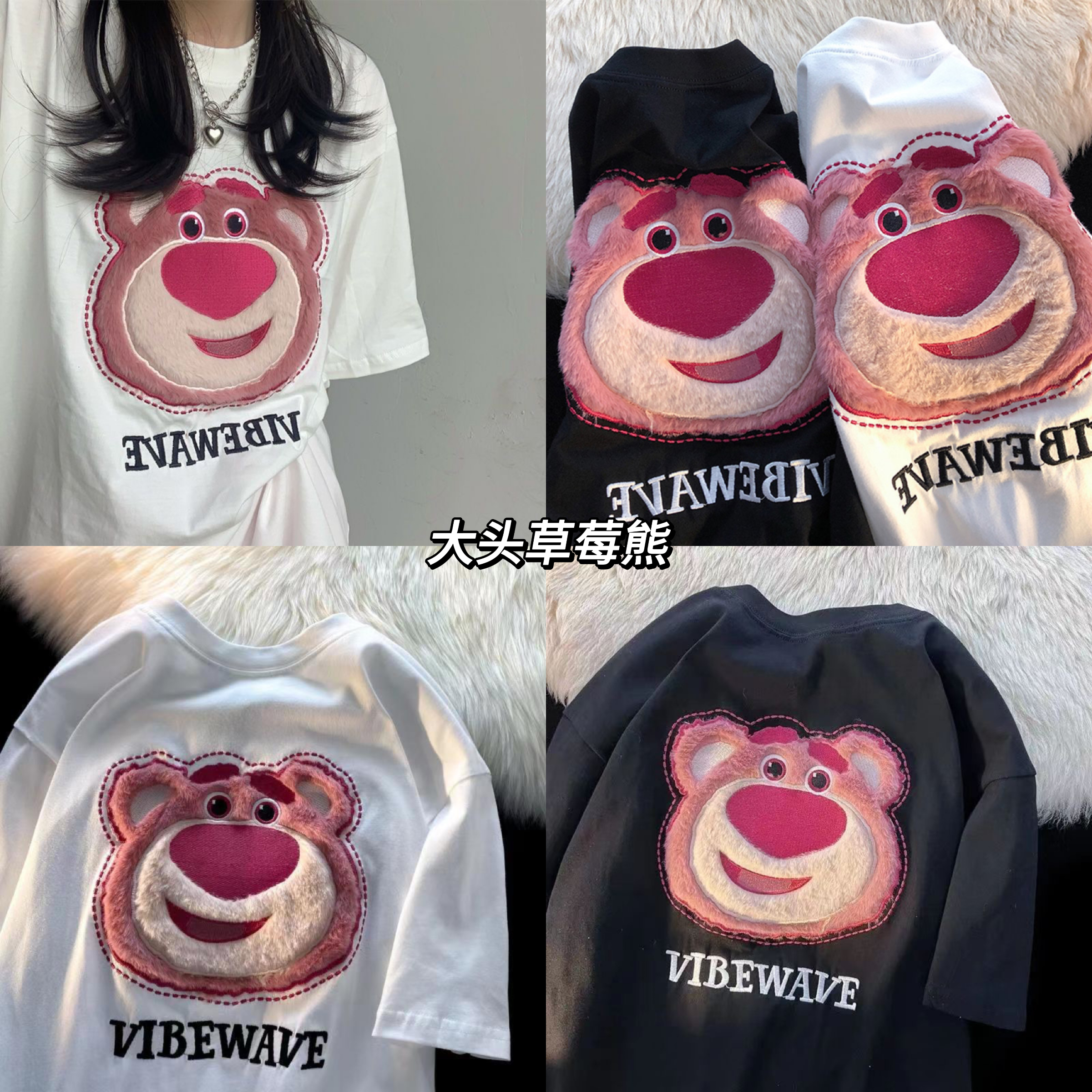 IMG_7413-1727873272479