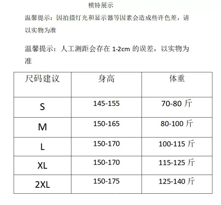 image_91448450-72B6-4AAB-A420-10ACEDD199E5_1756277916