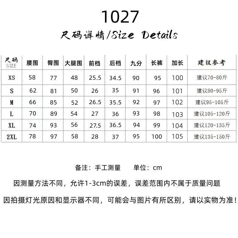 IMG_7525-1720611336972