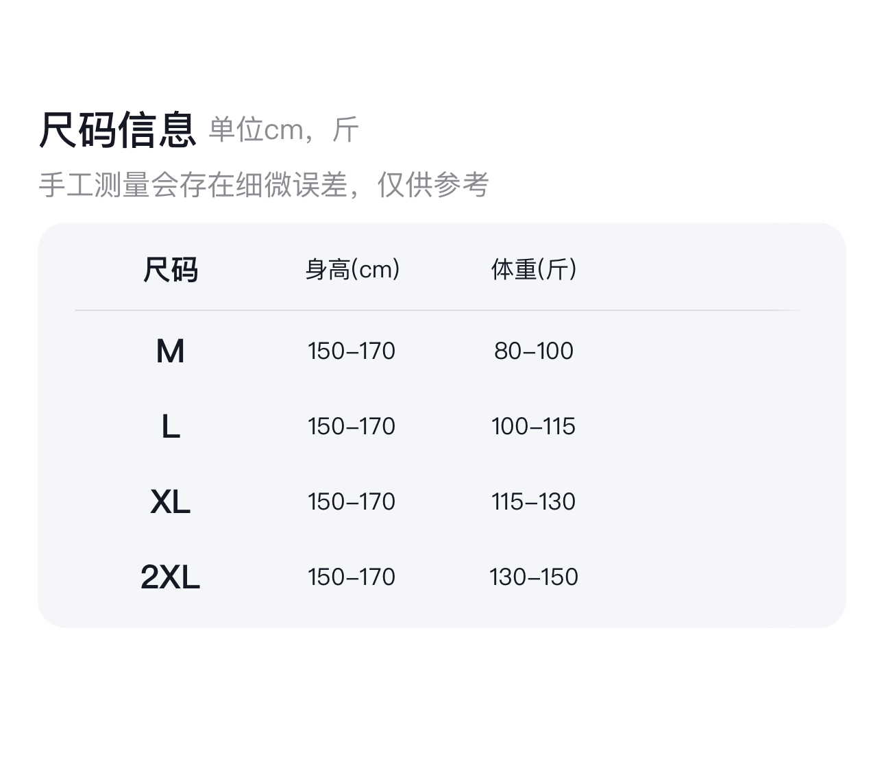 IMG_4437-1728742749766