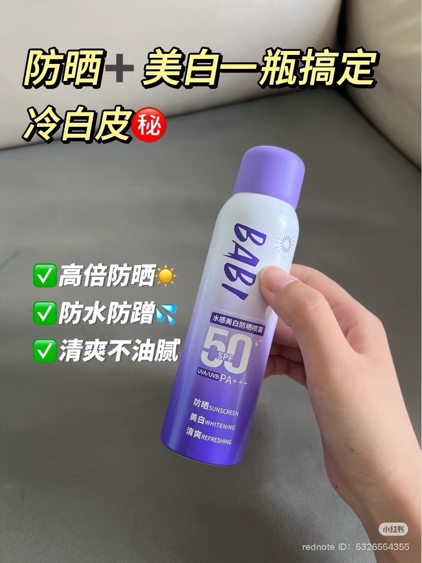 image_E4FF58F4-7E26-4595-8C79-C3ED040B8408_1749727355