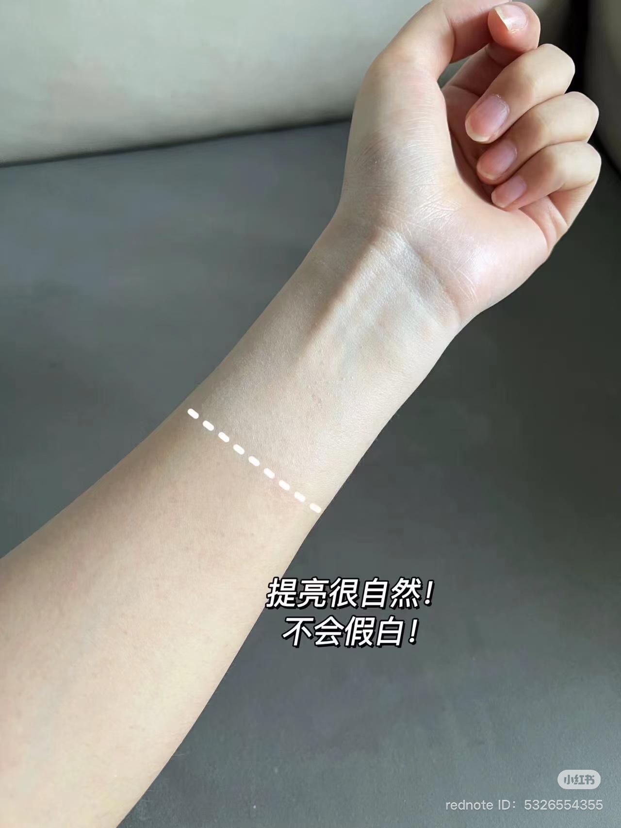 image_0DFE882B-6150-49F9-9BB4-9B5B0E6CD5A6_1749727355