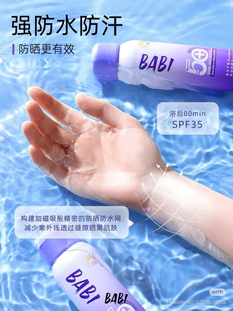 image_9A3B0358-781A-467E-9C26-3B3CC34DD47D_1749727355