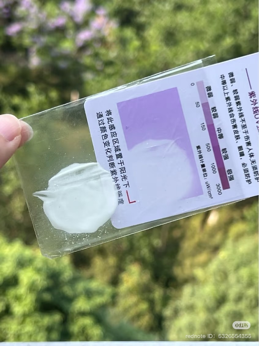 image_D5C07FD8-4CBD-4C12-ADB9-DABA319B5CEC_1749727355