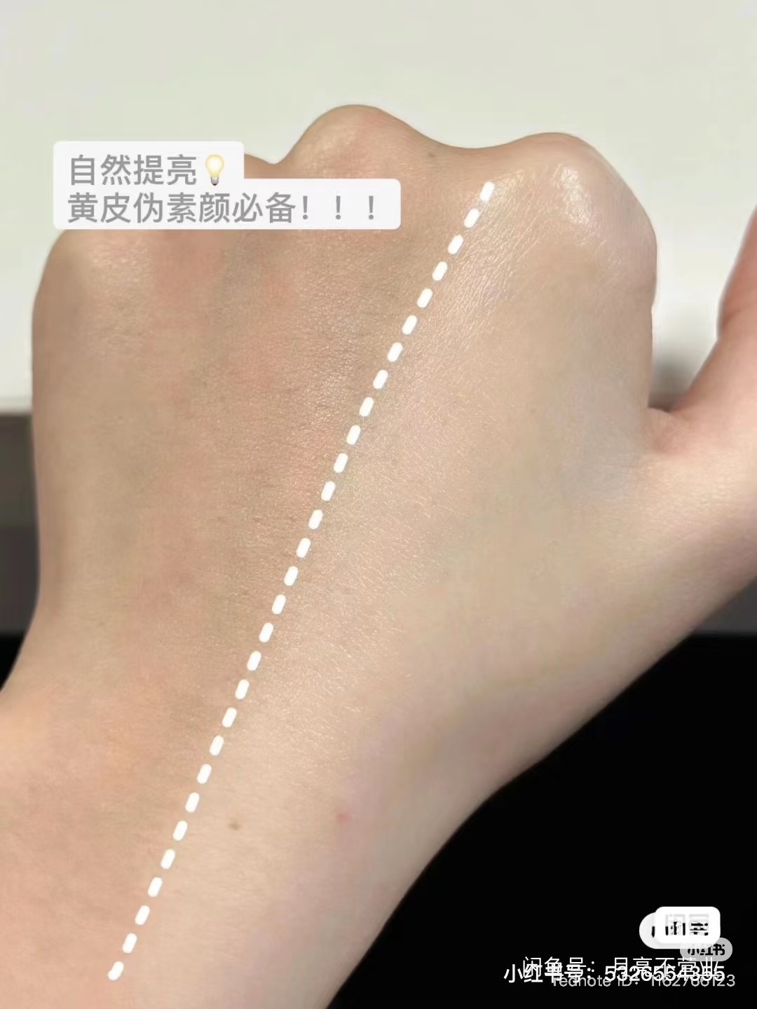 image_2818D3BE-B470-4E9A-9135-CA80E3D63F13_1749727355