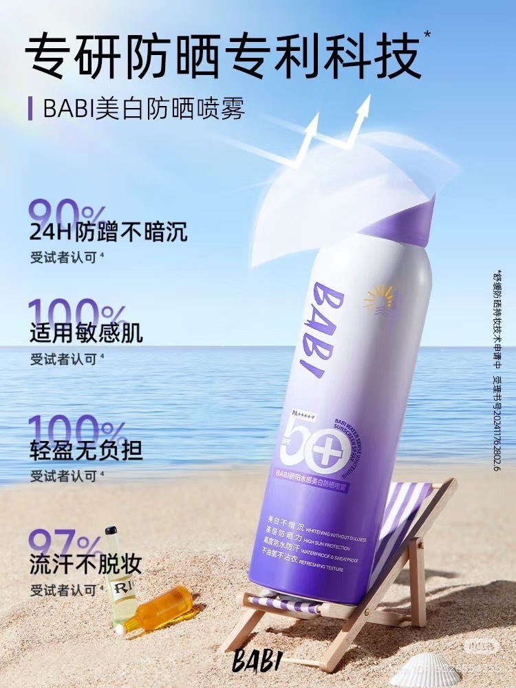 image_F9AB8D91-2692-4289-822A-2B32E1F1E535_1749727355