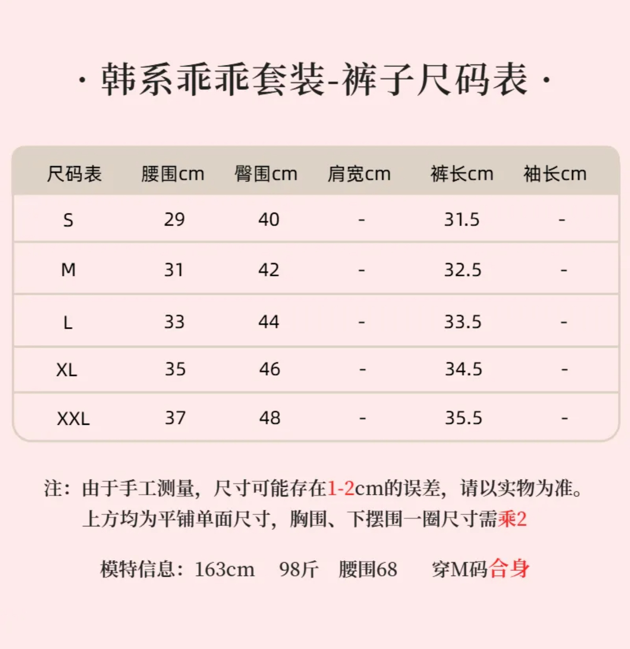 image_51F7E1CE-2060-4CEE-A654-991597246F5B_1742037085