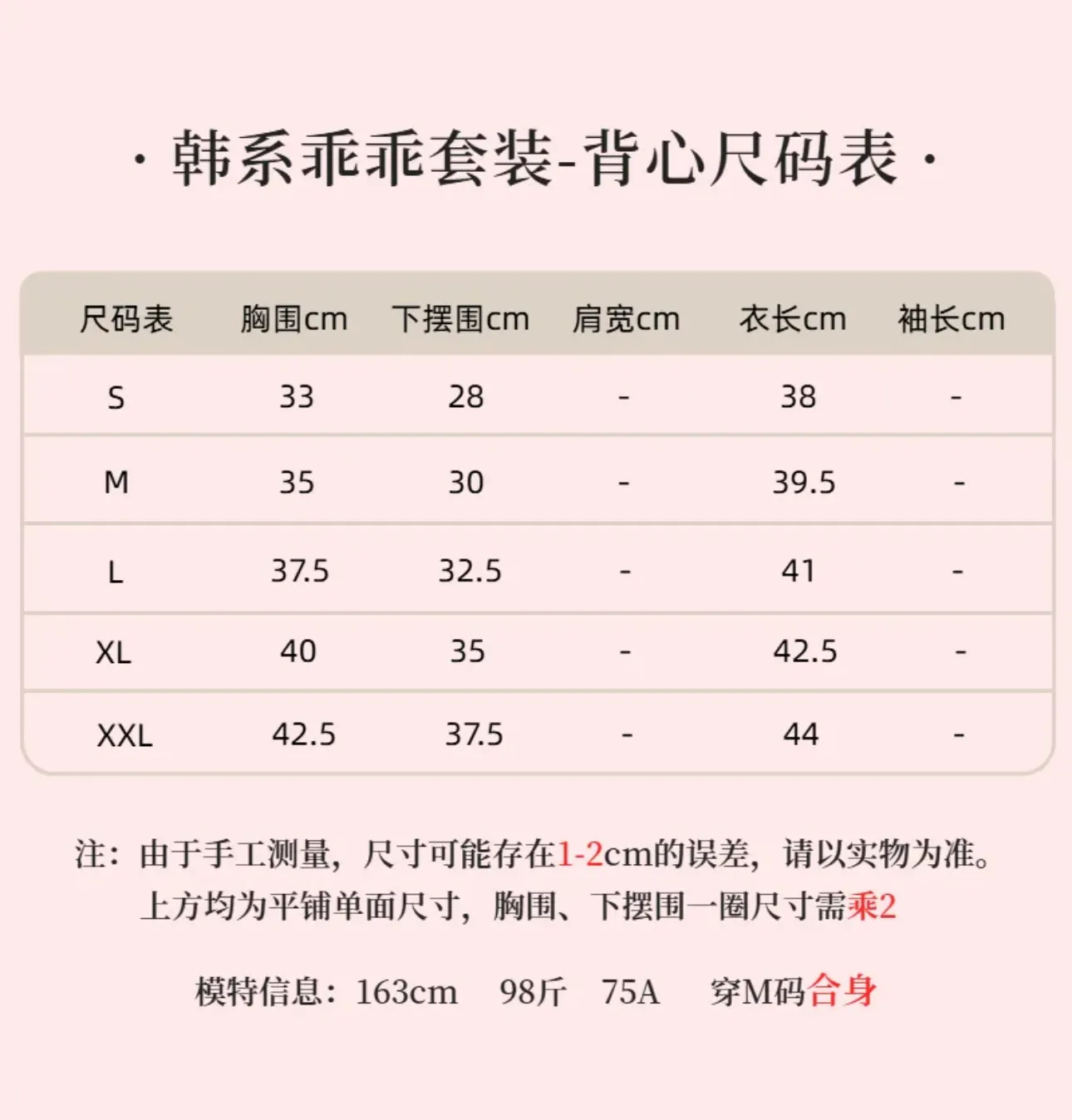 image_33D5DD4F-ACDB-471D-916F-46562121A763_1742037085