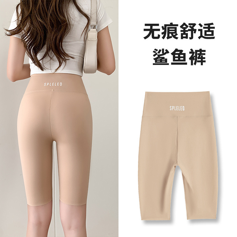 IMG_2869-1720101781907