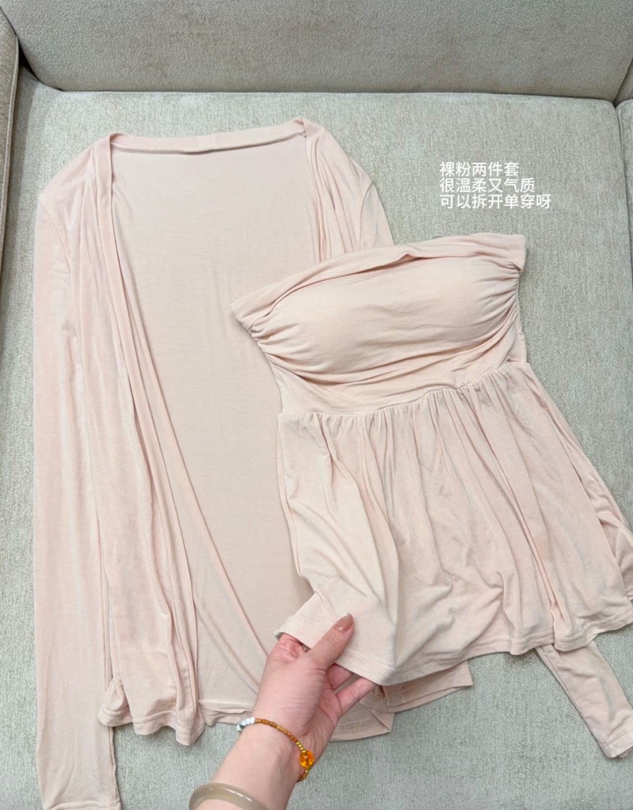 image_53BF019E-AFED-451F-88F5-2DF74DAA8A82_1742272426