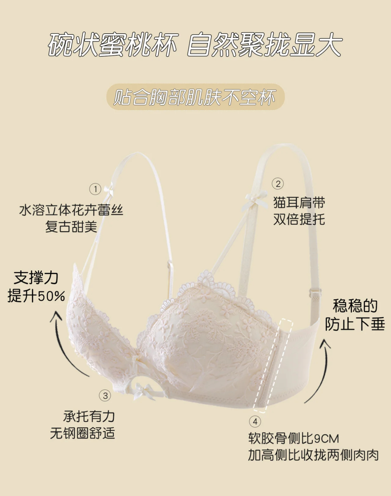 image_255A6D79-7384-4F32-BB33-6C31806389AD_1742038774