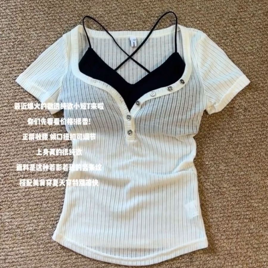 image_2CCF1198-C830-435B-940A-A4C88FB194FF_1742449695