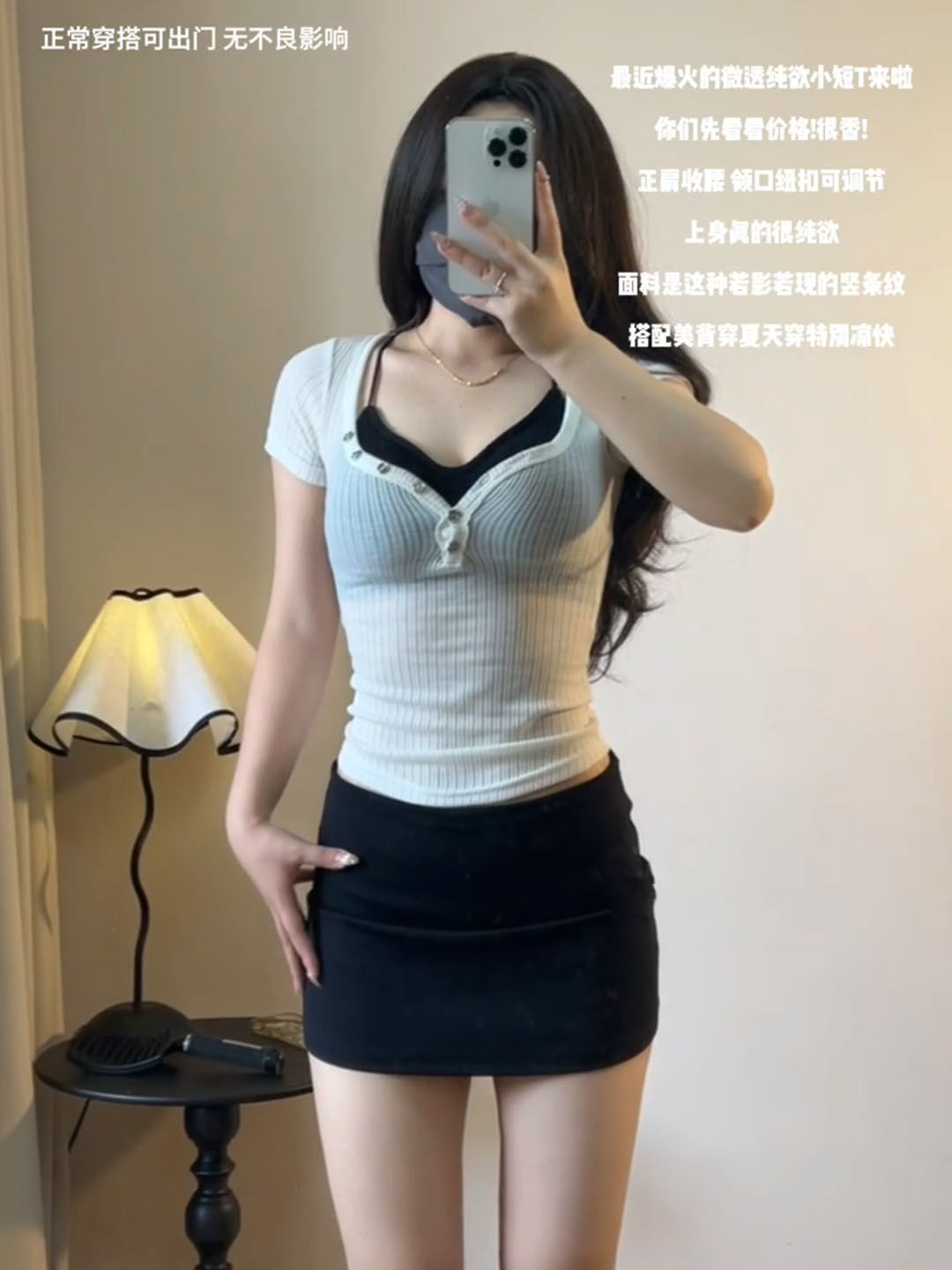 image_F32A0B80-45B5-4DA0-B68B-DFAA321D8D42_1742449695