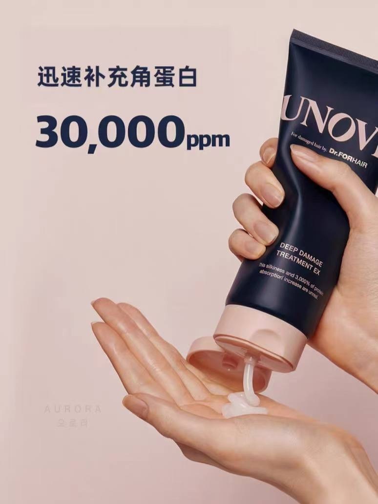 image_2E533804-72AC-4668-9750-7F2ACAA0AEC5_1752486827