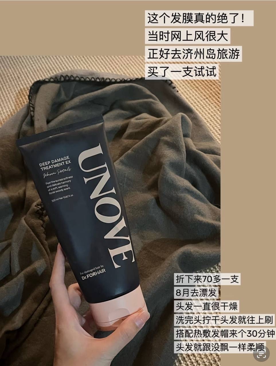 image_7E0A527A-9FE9-4338-B257-6D9C107E9EC4_1752486827