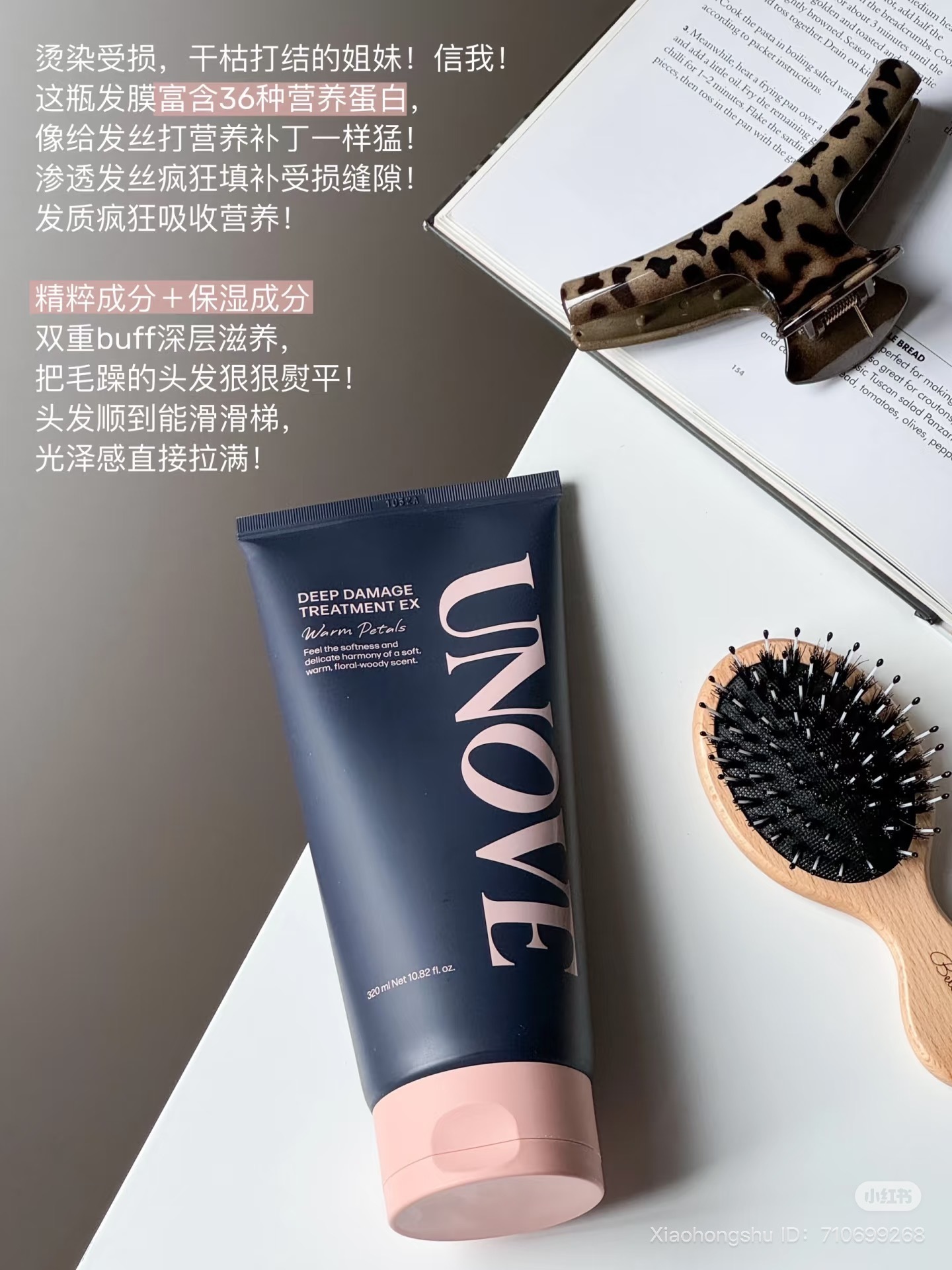 image_BD94AB57-733B-42C9-9970-9915715FA6A4_1752486827