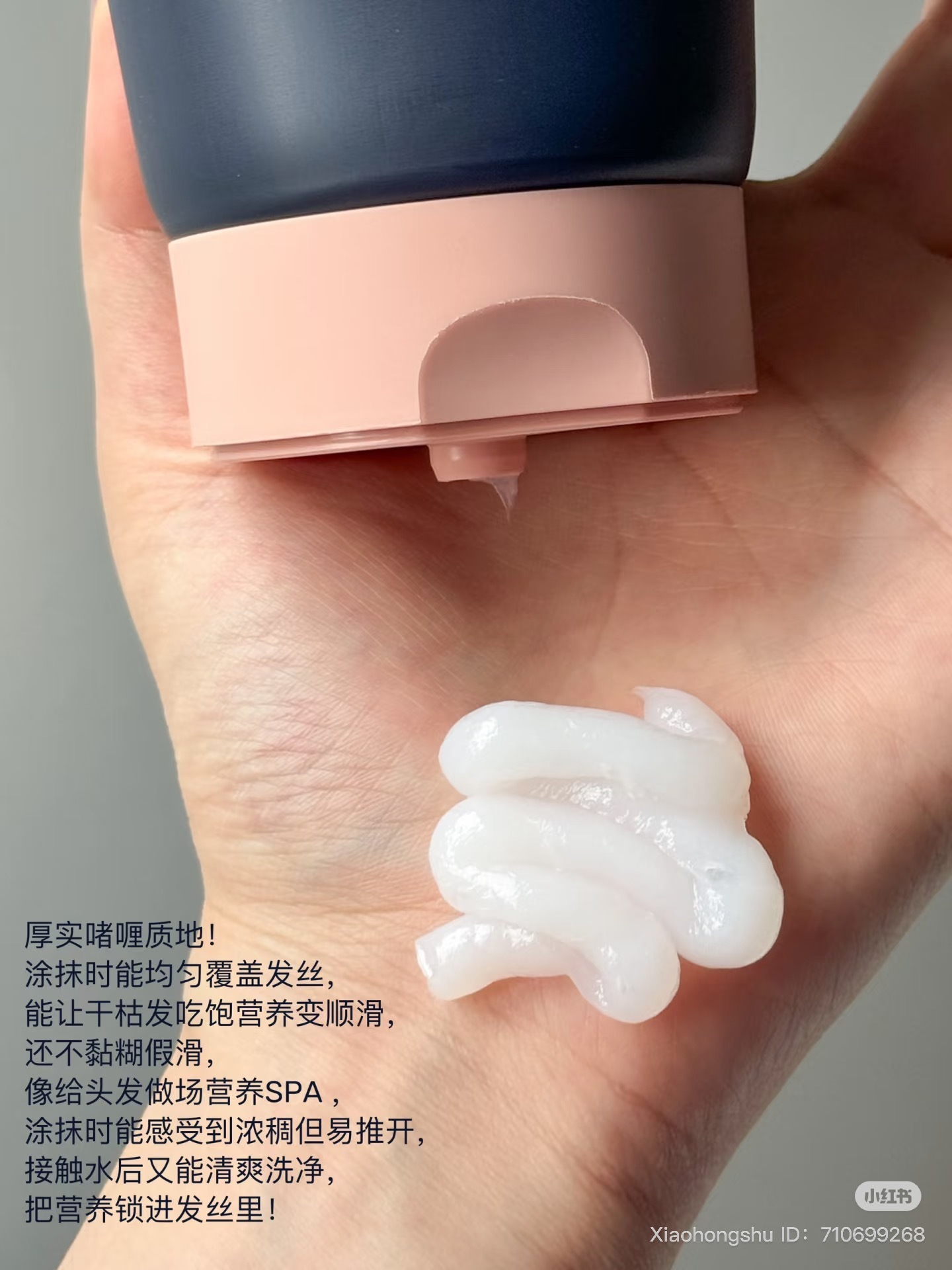 image_DFC4859E-F77C-47B4-BC2E-465350F10B88_1752486827