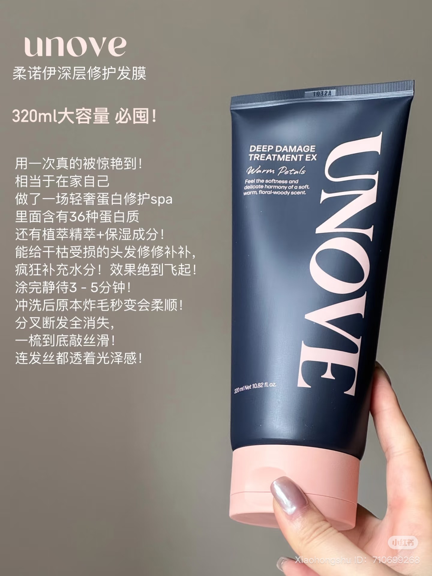 image_9970854A-B2C2-40A0-8962-12574A99265F_1752486827