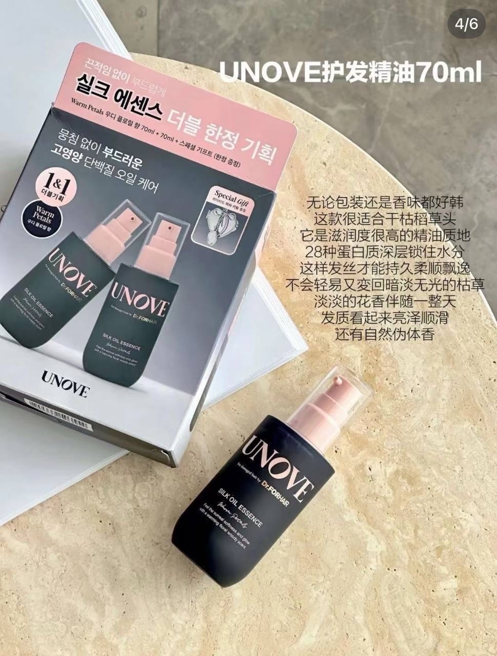 image_95A4423E-B10F-41BD-875D-739237035FED_1752491995