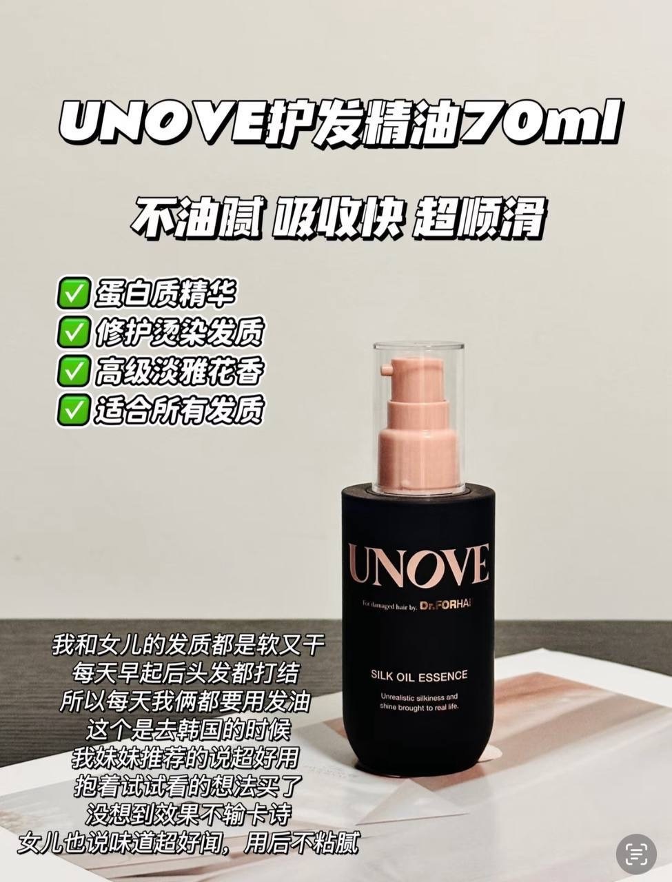 image_CD8EE66E-710C-4A8C-88DA-40C585A59C91_1752491995