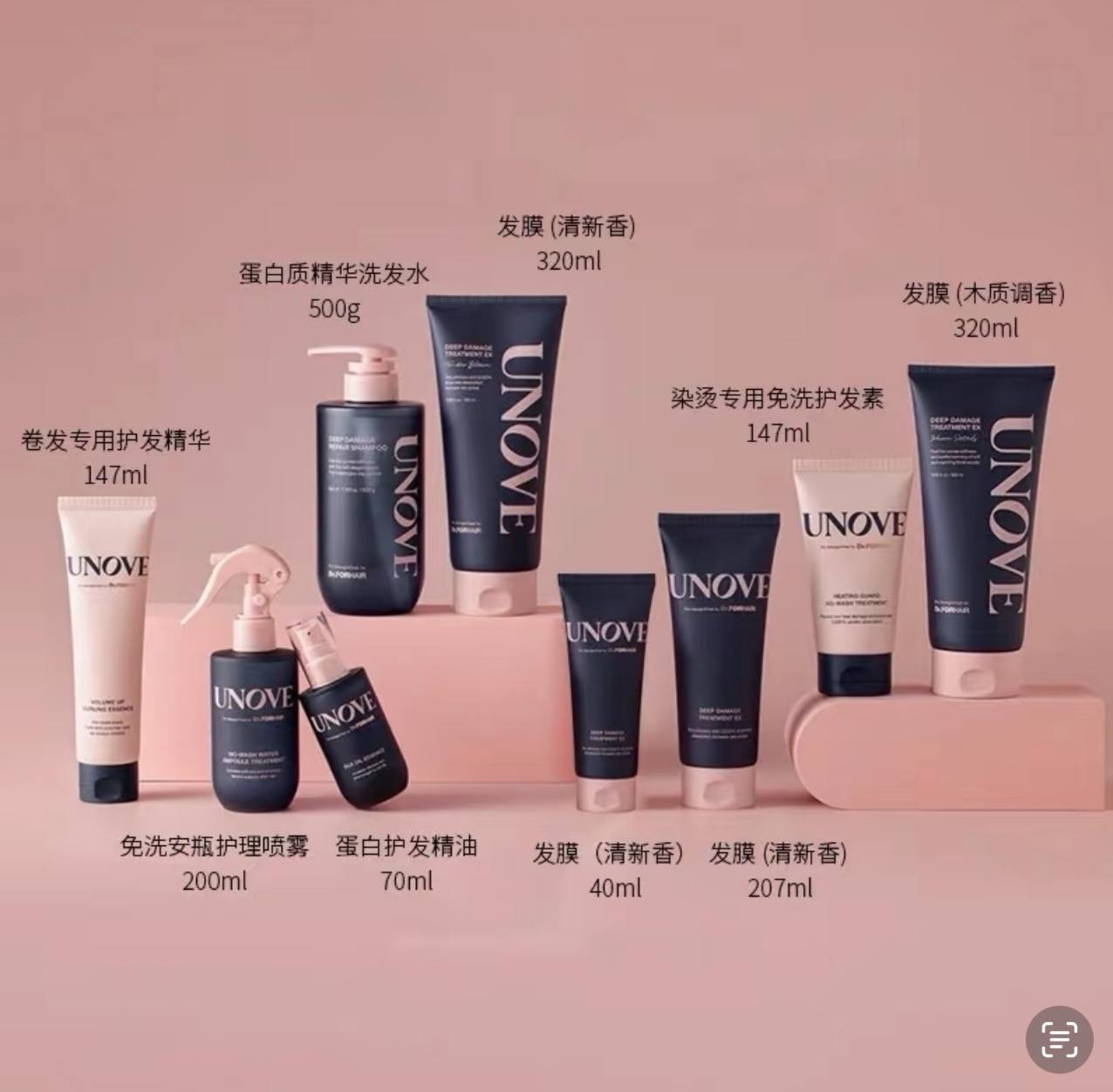 image_58CFCD8E-00C6-42D3-8F0D-8C5F5191C894_1752493674