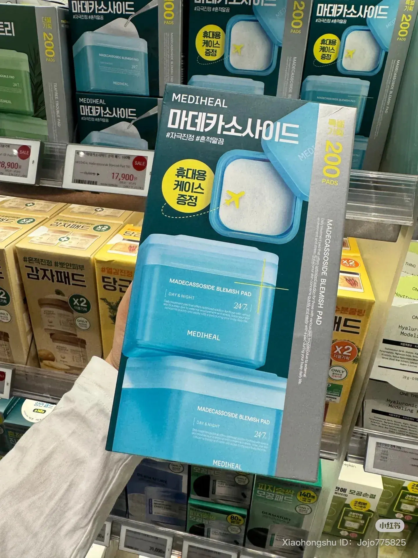 image_7C969B56-D9FF-42CD-953C-203DA988E335_1752414727