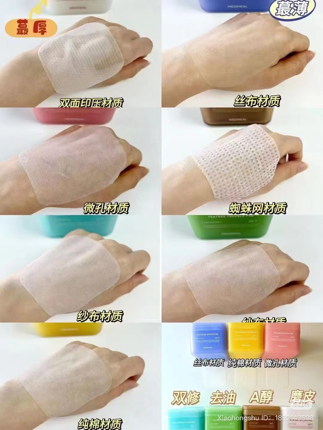 image_3DAF10F6-349A-4CBE-A6CD-9BC9E4B6FBCF_1752414727