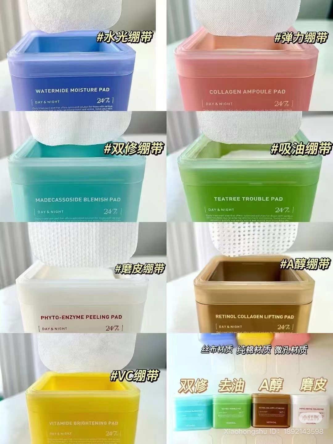 image_70DF7B8E-3202-4DD4-A565-4CA445E0C6CF_1752414727