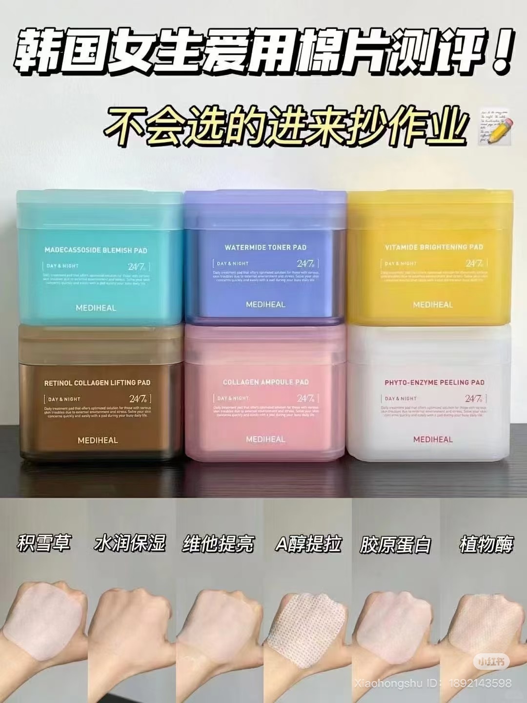 image_36136F9F-3522-4F33-9922-7060CF1D7A95_1752414727