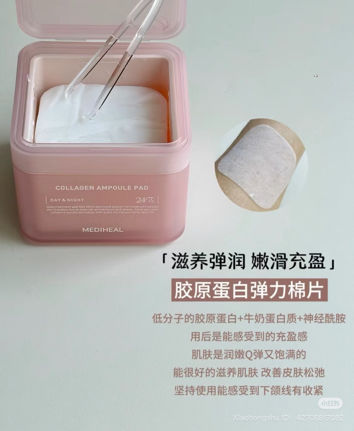 image_21517C10-2B0E-42F3-9205-DB0A33C3D469_1752414727