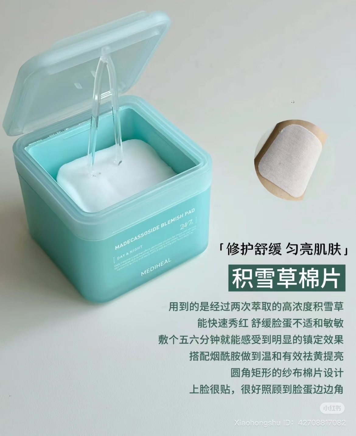 image_FD8231DF-A2EC-4A3F-8B1C-C138858CC53F_1752414727