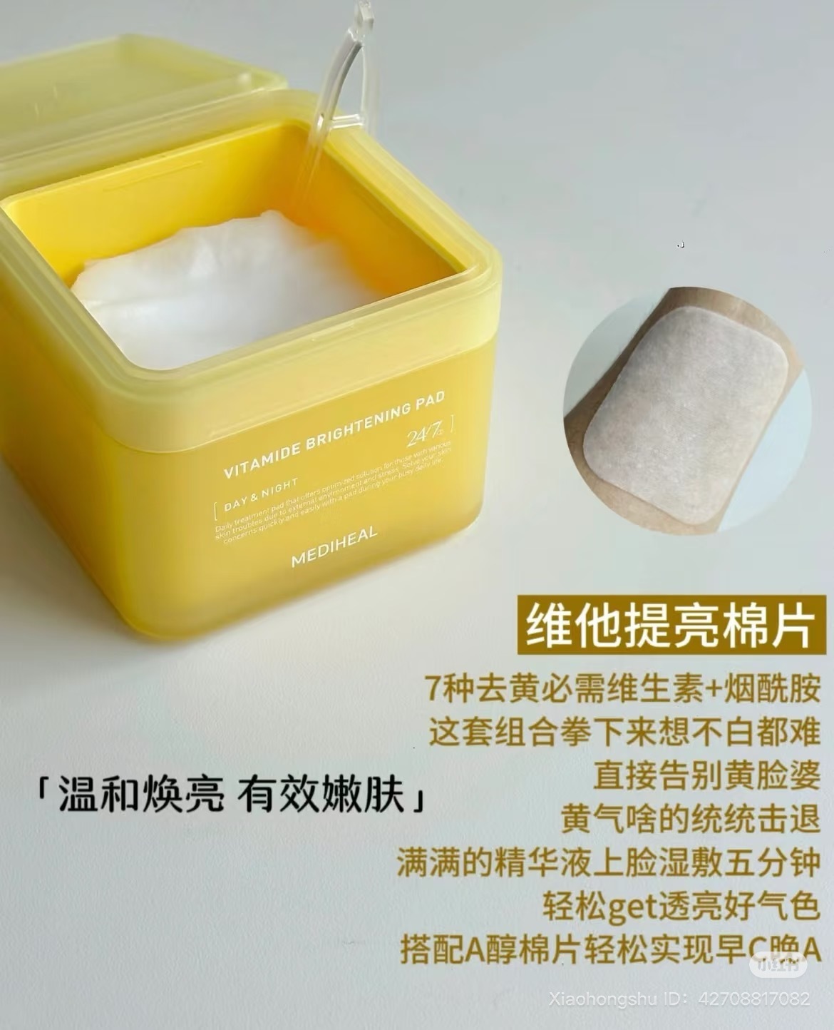 image_63157A4F-5375-457D-B64A-9C84A3D56DFE_1752414727