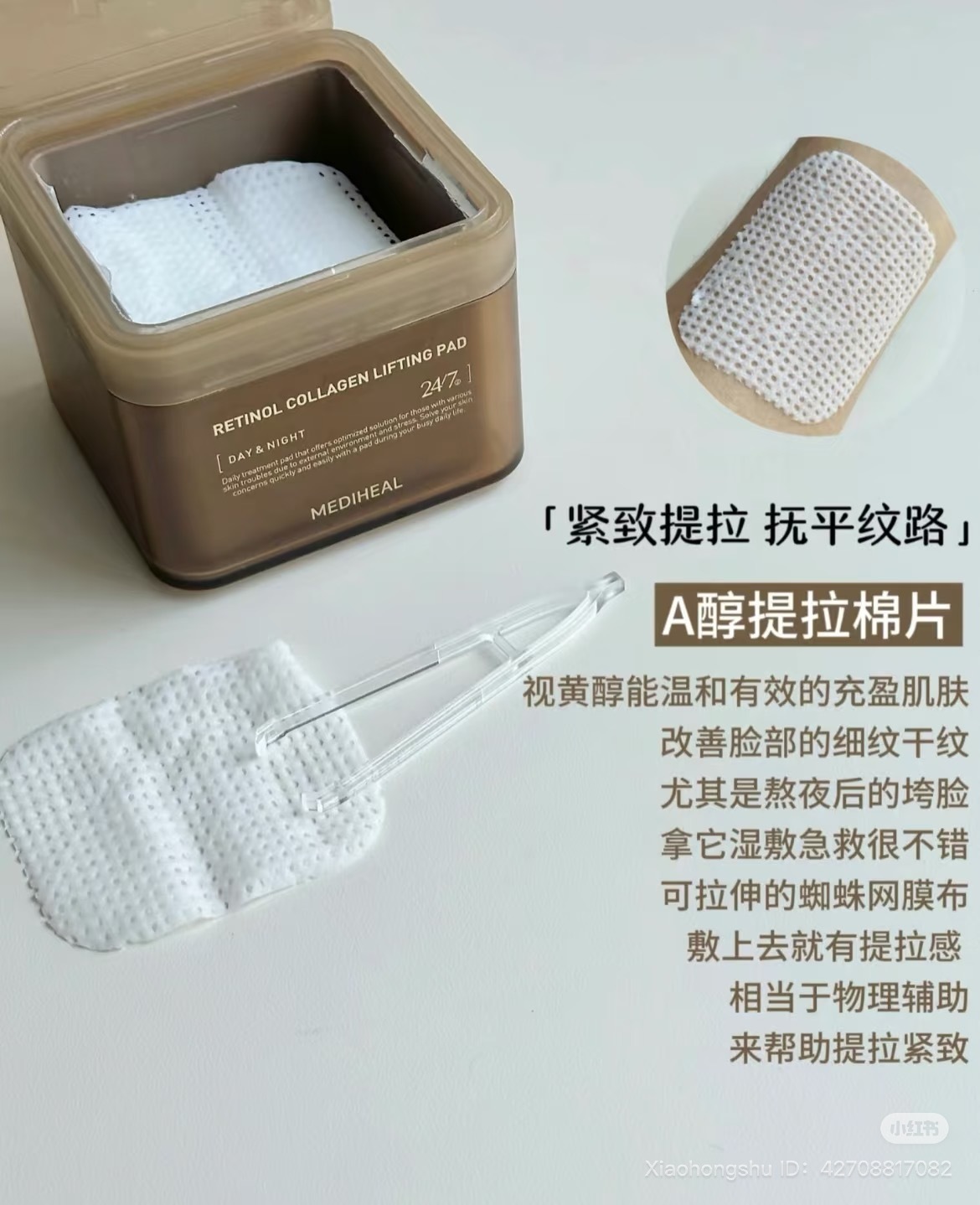 image_F1480697-3D3A-4D82-BEEF-D43D4D135197_1752414727