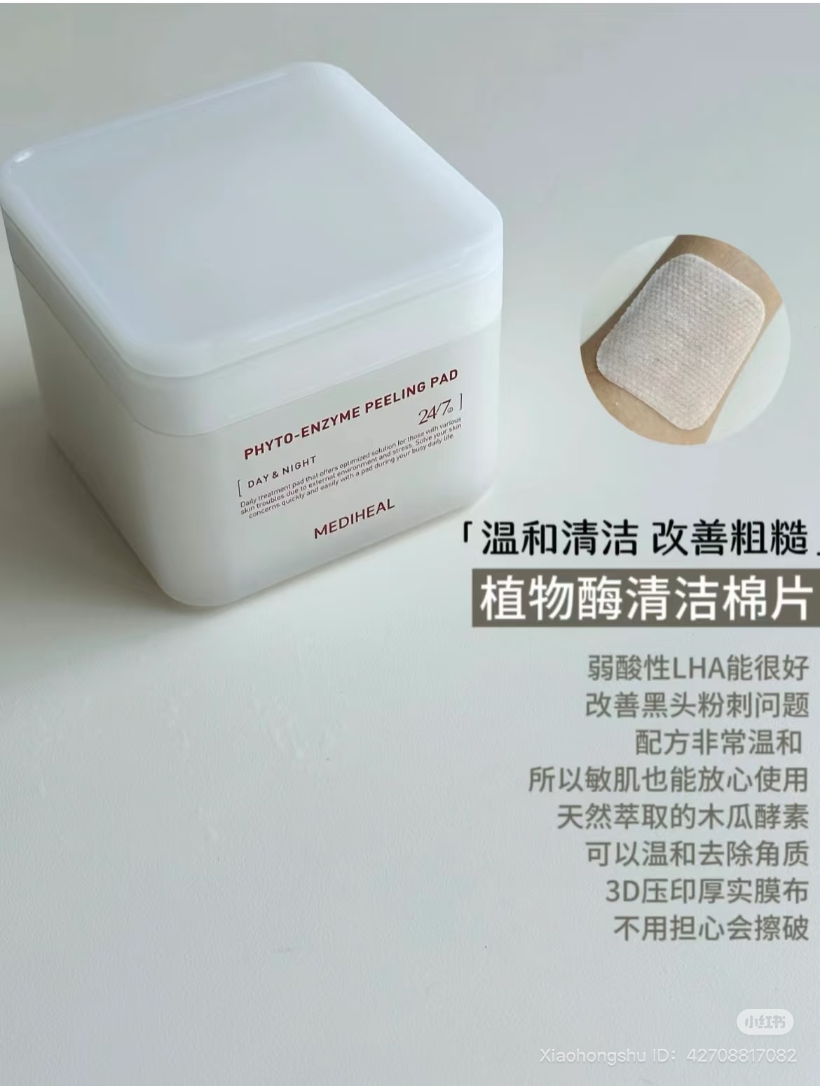 image_6DF47994-5D7A-462F-B332-C8FA94704483_1752414727